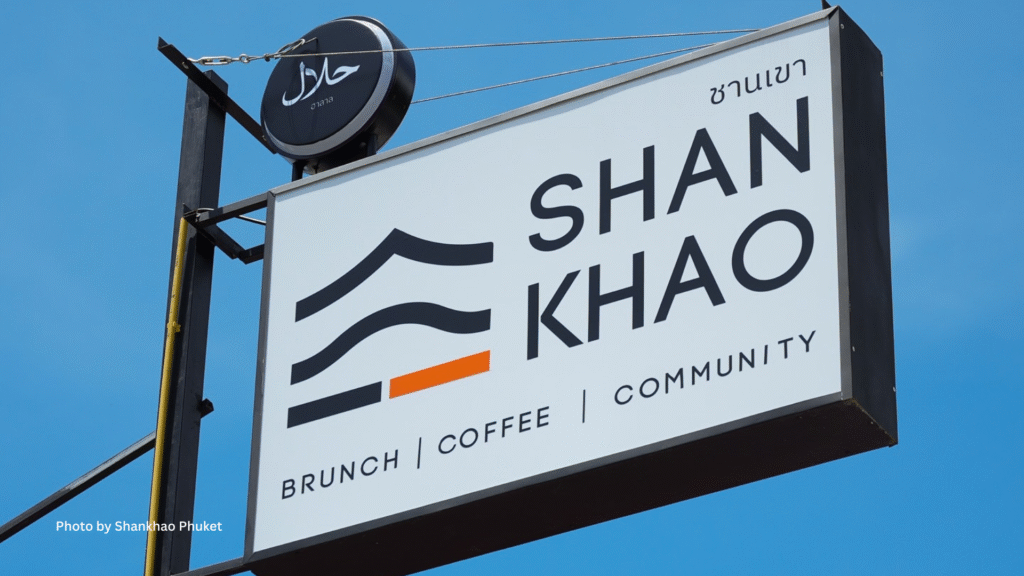 Phuket Halal Brunch Guide: Start Your Day at Shankhao Coffee