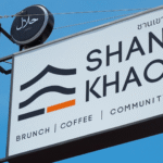 Phuket Halal Brunch Guide: Start Your Day at Shankhao Coffee