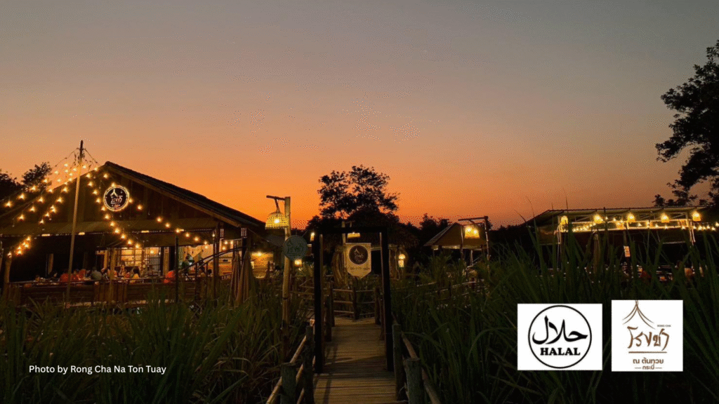 The Best of Both Worlds: Tea, Pizza, and Serenity at Rong Cha Na Ton Tuay