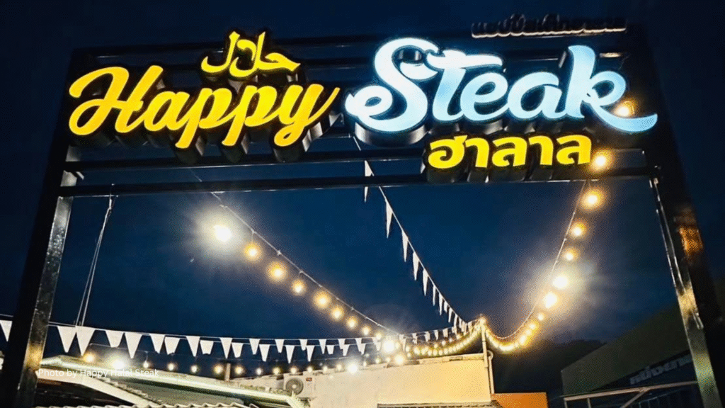 Taste the Joy: Your Guide to Phuket’s Best Halal Steak