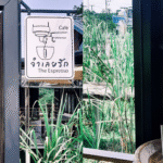 From Rong Cha Na Ton Tuay: Find Your New Favorite Spot at Jamloey Rak The Espresso