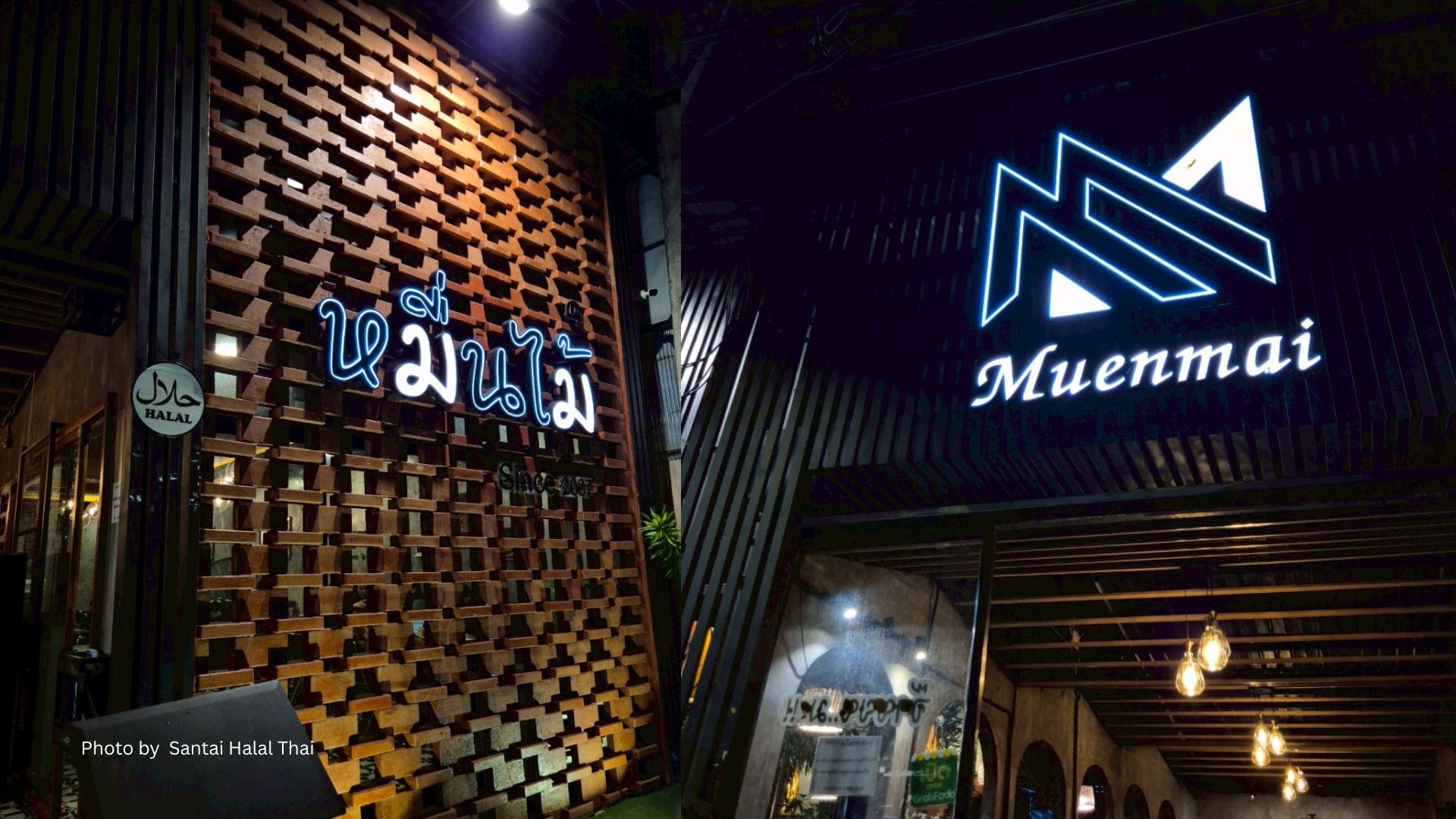 halal-chill-cafe-songkla